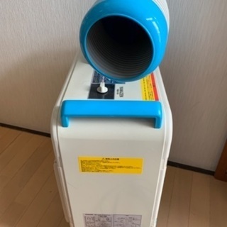 スポットエアコン クーラー ヤマゼン ＹMS-183 | taistealwhisky.com