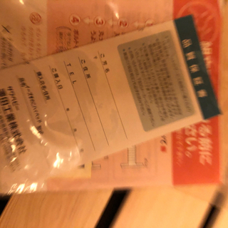 サワベビーEASE ベビーベッド