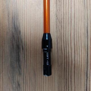 【値下げしました！】TourAD DI6S プロギアスリーブ付き