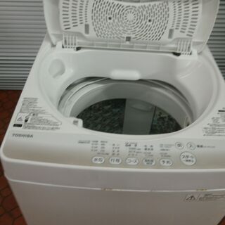 ID 979134 東芝5.0Kg 2015年製 AW-5G2 キズ有
