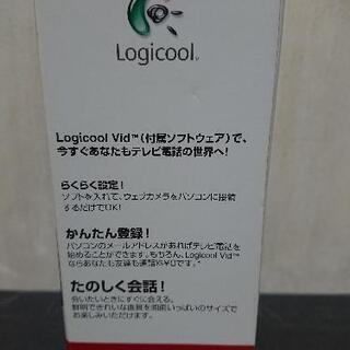 Logicool WebCam C200 − 兵庫県