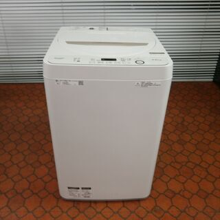 ID 978197 シャープ4.5Kg 2020年製 ES-GE4D