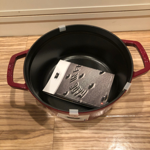 新品未使用•限定色* ストウブ staub ピコ・ココット ラウンド 22cm