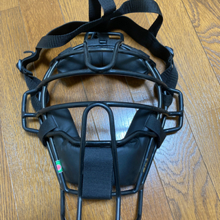 少年野球の球審用のマスク・直接引き取り可能な方のみ