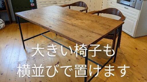 【商談中】ノットアンティークス　ダイニングテーブル