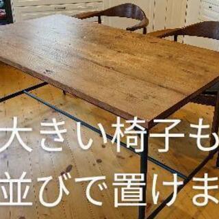 【ネット決済】【商談中】ノットアンティークス　ダイニングテーブル