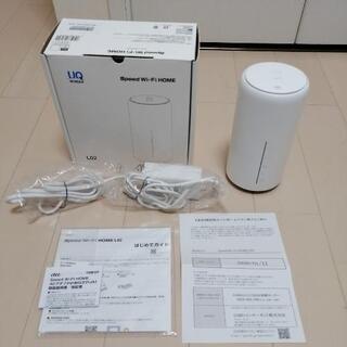 UQ WiMAX SPEED Wi-fi Home L02 Hu...