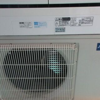 K02445 三菱 中古エアコン 主に6畳用 冷 2.2KW ／ 暖 2.5KW