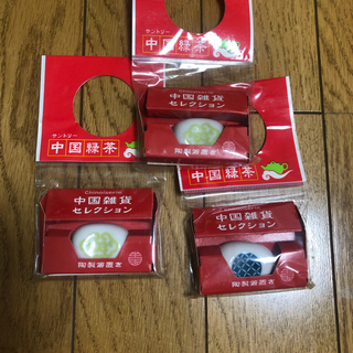 箸置き　3個セット