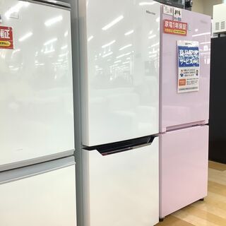 安心の6ヶ月保証付き！Hisense2のドア冷蔵庫【トレファク岸和田】 6ヵ月保証付！2017年製hisense2ドア冷蔵庫【トレファク岸和田】