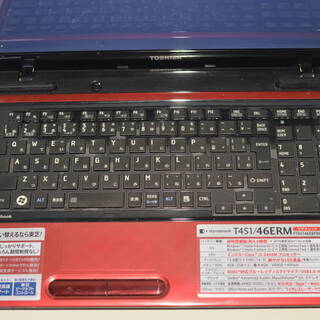 最新Windows10+office 爆速新品SSD256GB 東芝Dynabook T451/46ERM 高 