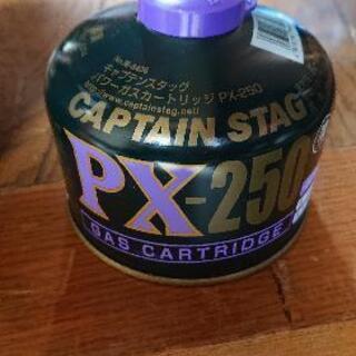 ロードドリップグリル BBQセット