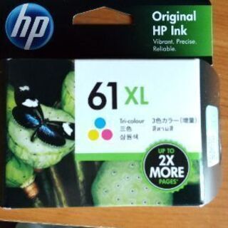 【ネット決済】hpインクジェットインクカートリッジ(カラー)プリ...