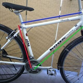 koga miyata クロスバイク 700×35C 530mm SHIMANO C201 NEXAVE 自転車 ホワイト コガミヤタ ジャンク扱い 札幌市手稲区 koga miyata クロスバイク 700×35C 530mm SHIMANO C201 NEXAVE 自転車