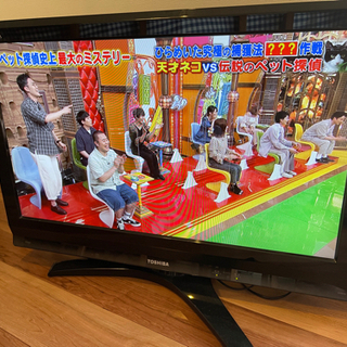 【録画用HDD&DVDプレーヤー付】東芝レグザ32インチ液晶テレビ