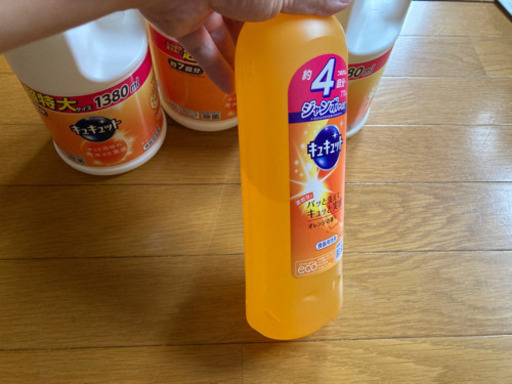 キュキュット詰め替え用