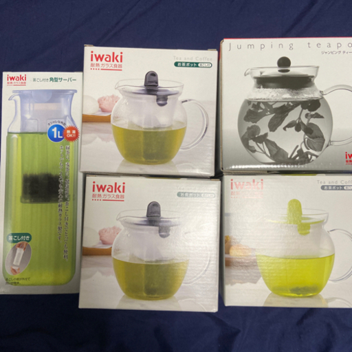 【新品未開封】iwaki 角型サーバー、ティーポット