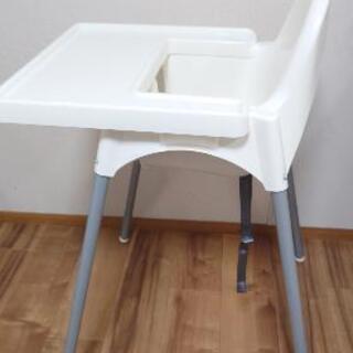 IKEA子供椅子(ベビーチェア)