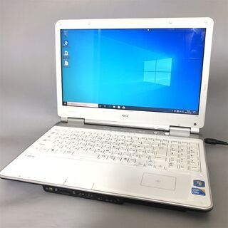ホワイト色 新品高速SSD Windows10 搭載 中古美品 15.6型 NEC PC 