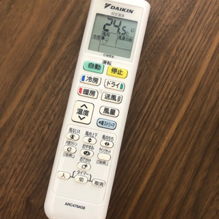 ダイキン(DAIKIN)エアコン 2020年EBKシリーズ AN22XEBKS-W ダイキン(DAIKIN)エアコン 2020年EBKシリーズ AN22XEBKS-W