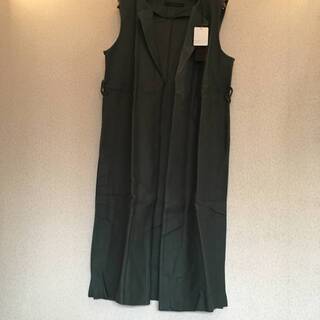 新品 CYNICAL 綿100% 日本製 ベージュ ジレ ロング ベスト ※色違いの