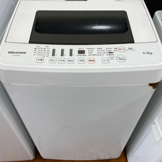 送料・設置込み　洗濯機　4.5kg Hisense 2019年