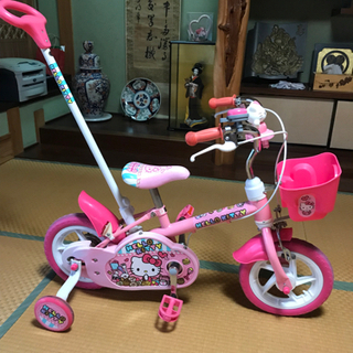 【ネット決済】ハローキティちゃん自転車