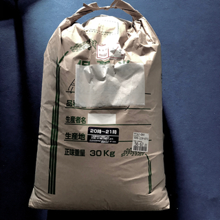 ⭐️ラスト１／2⭐️令和２年福島産コシヒカリ 30kg