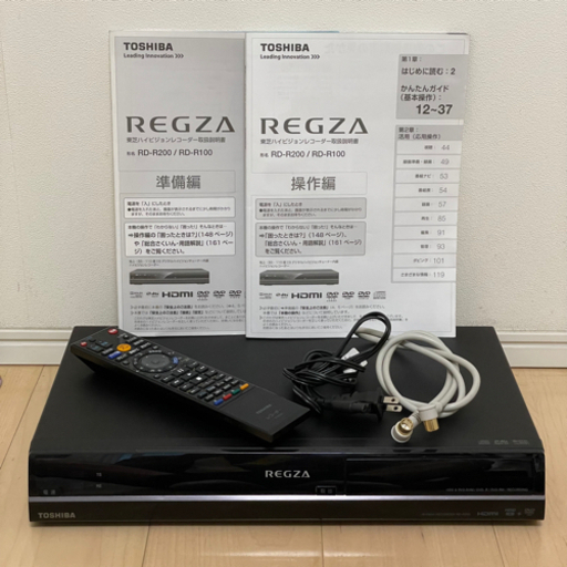 東芝レグザ HDD/DVDハイビジョンレコーダー