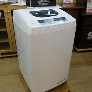 HITACHI 5kg 全自動洗濯機 NW-50C 送料無料 宮城 Amazon.co.jp: 日立 全自動洗濯機 洗濯5kg 本体幅50cm NW-50C W