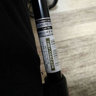 Combi（UmbrettaUHアンブレッタ 4キャス エッグショック）セピア