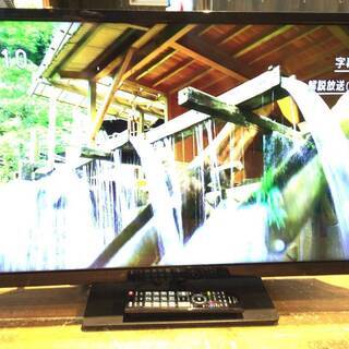 □14□東芝 レグザ 32S8 リモコン付き 2014年製 液晶テレビ TV 32型