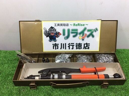 ロブスター HN-006 ハンドナッター【リライズ市川行徳店】【店頭取引限定】【中古】IT721SX33O8E