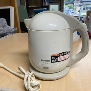 【中古品】象印　電気ケトル　1.0L