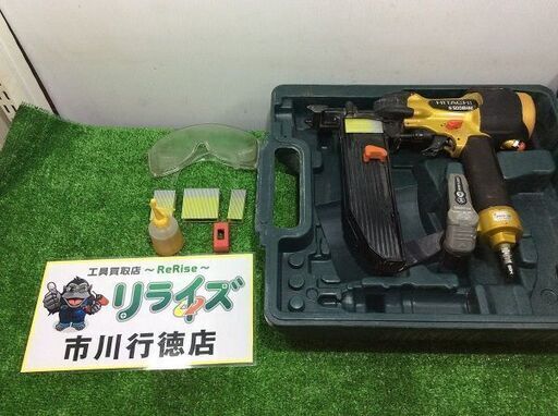 日立 N5008HM 高圧タッカ【リライズ市川行徳店】【店頭取引限定】【中古】ITU7QQK6XSAX