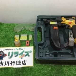 日立 N5008HM 高圧タッカ【リライズ市川行徳店】【店頭取引限定】【中古】ITU7QQK6XSAX 日立 N5008HM 高圧タッカ【リライズ市川行徳店】【店頭取引限定