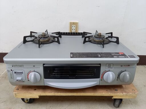 取引場所　南観音　A　2108-204　ガスコンロ　ガス台　コンロ　リンナイ　Rinnai　RTS-338WNTS-R　都市ガス