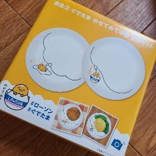 新品未使用　ぐでたま