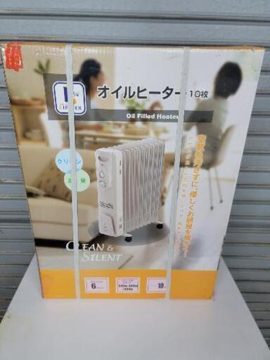 開封・未使用】デロンギ オイルヒーター 暖房 KHD410812-GC #2 