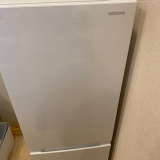 HITACHI RL-154KA(W) 冷蔵庫 一人暮らし 日立 154L quartsol.com.br