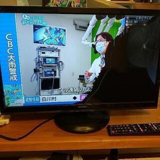 ジャンク品  テレビ