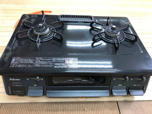 パロマ　LPガス用　ガスレンジ　NK-N86GT-R