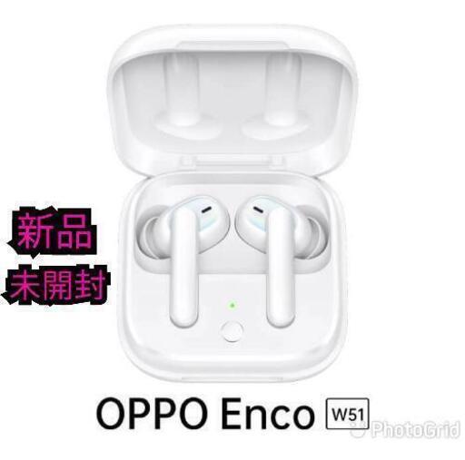 新品　OPPO Enco W51 ワイヤレスイヤホン　bluetooth 防水