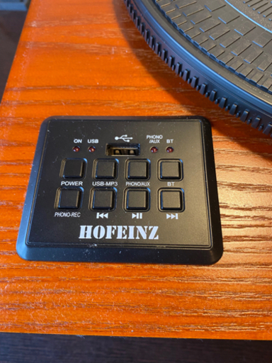 【値下げ】HOFEINZ 天然木材 スピーカー内蔵 レコードプレーヤー