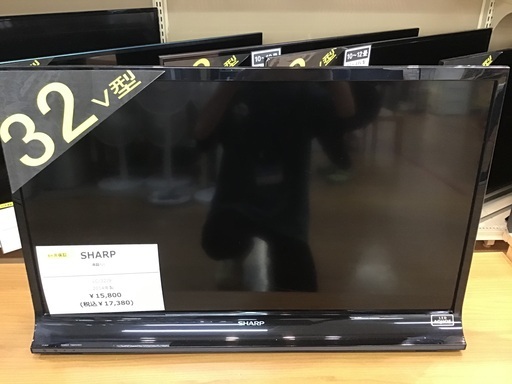 【トレファク神戸新長田】SHARPの32インチ液晶テレビです！【取りに来れる方限定】
