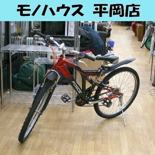 自転車 26インチ マウンテンバイク 18段切替 赤×黒 札幌市 清田区 平岡