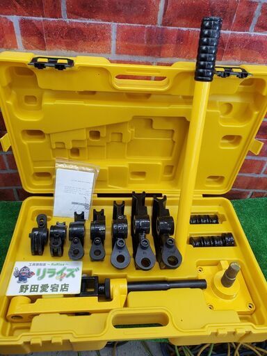 WEIMALL SWG-25S 手動パイプベンダー【リライズ野田愛宕店】【店頭取引限定】【未使用】管理番号：ITTX6WKUTF5C