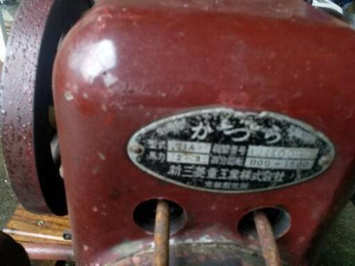 石油発動機 かつら 新三菱重工業株式会社