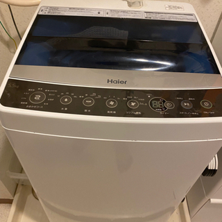 【本日受け取り】Haier送風乾燥洗濯機5.5kg JW-C55...