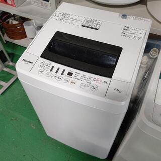 Hisense 4.5キロ 洗濯機 HW-T45C 2018年製